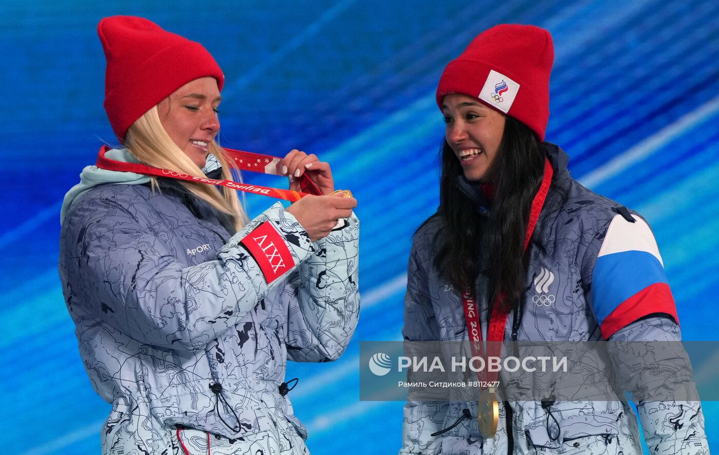 Олимпиада-2022. Церемония награждения. Седьмой день