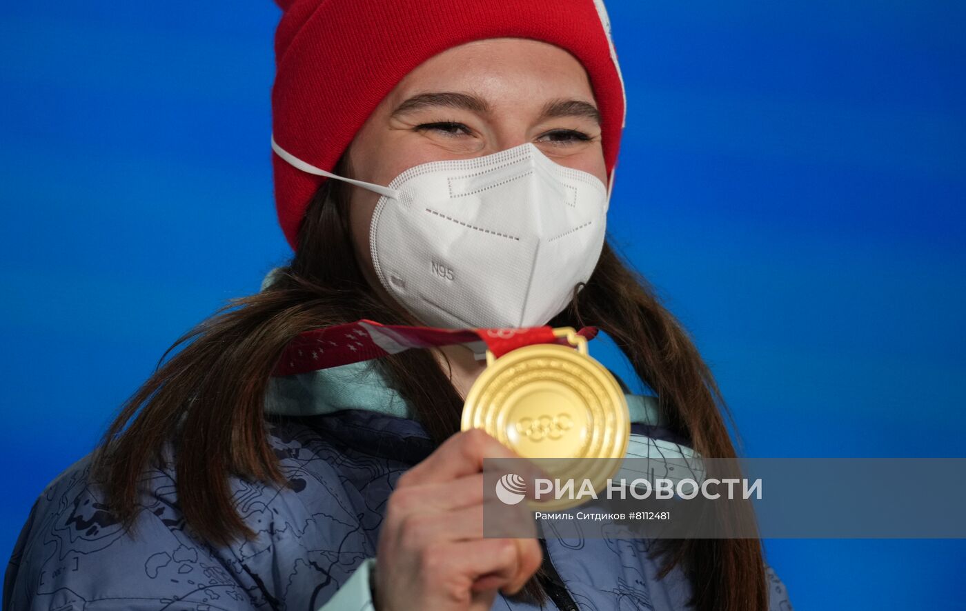 Олимпиада-2022. Церемония награждения. Седьмой день