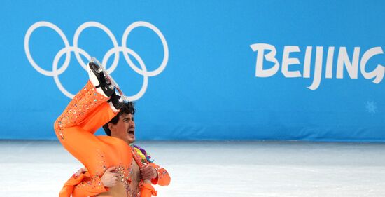 Олимпиада-2022. Фигурное катание. Танцы. Ритмический танец
