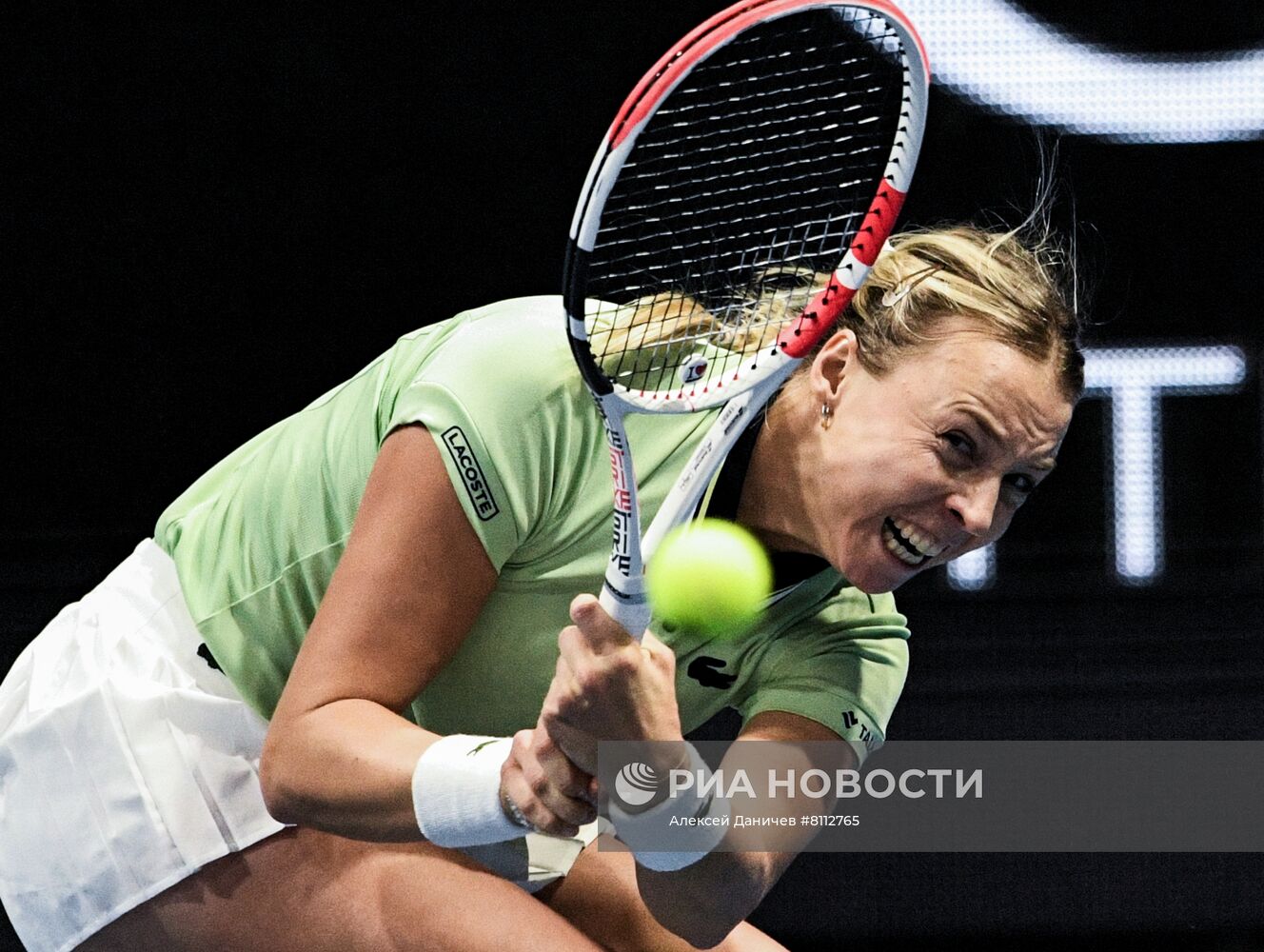 Теннис. St.Petersburg Ladies Trophy 