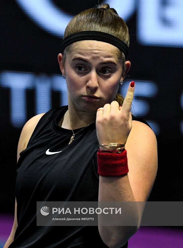 Теннис. St.Petersburg Ladies Trophy 