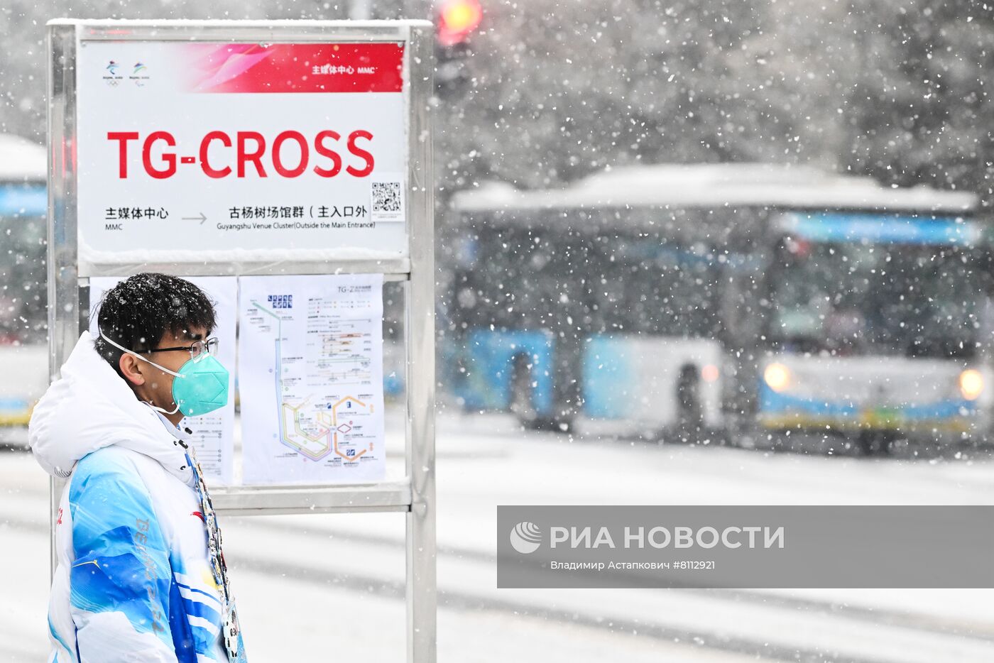 Снегопад в олимпийском Пекине