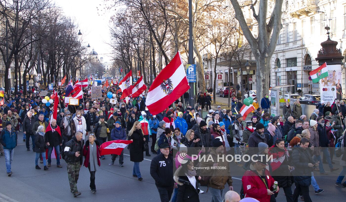 Акция против мер по противодействию коронавирусу в Вене