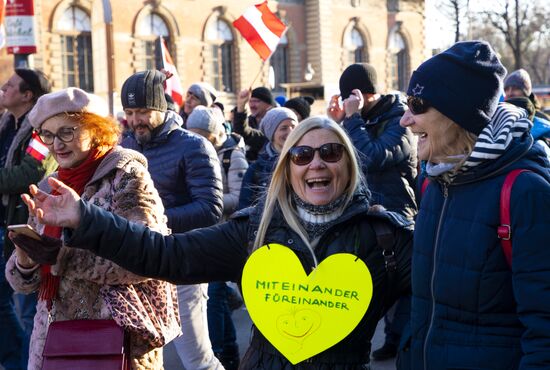 Акция против мер по противодействию коронавирусу в Вене