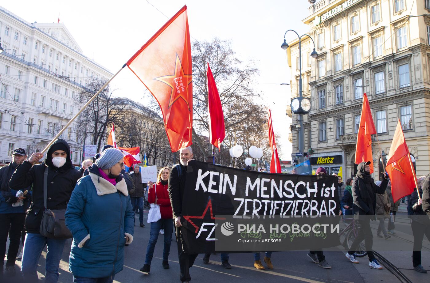 Акция против мер по противодействию коронавирусу в Вене