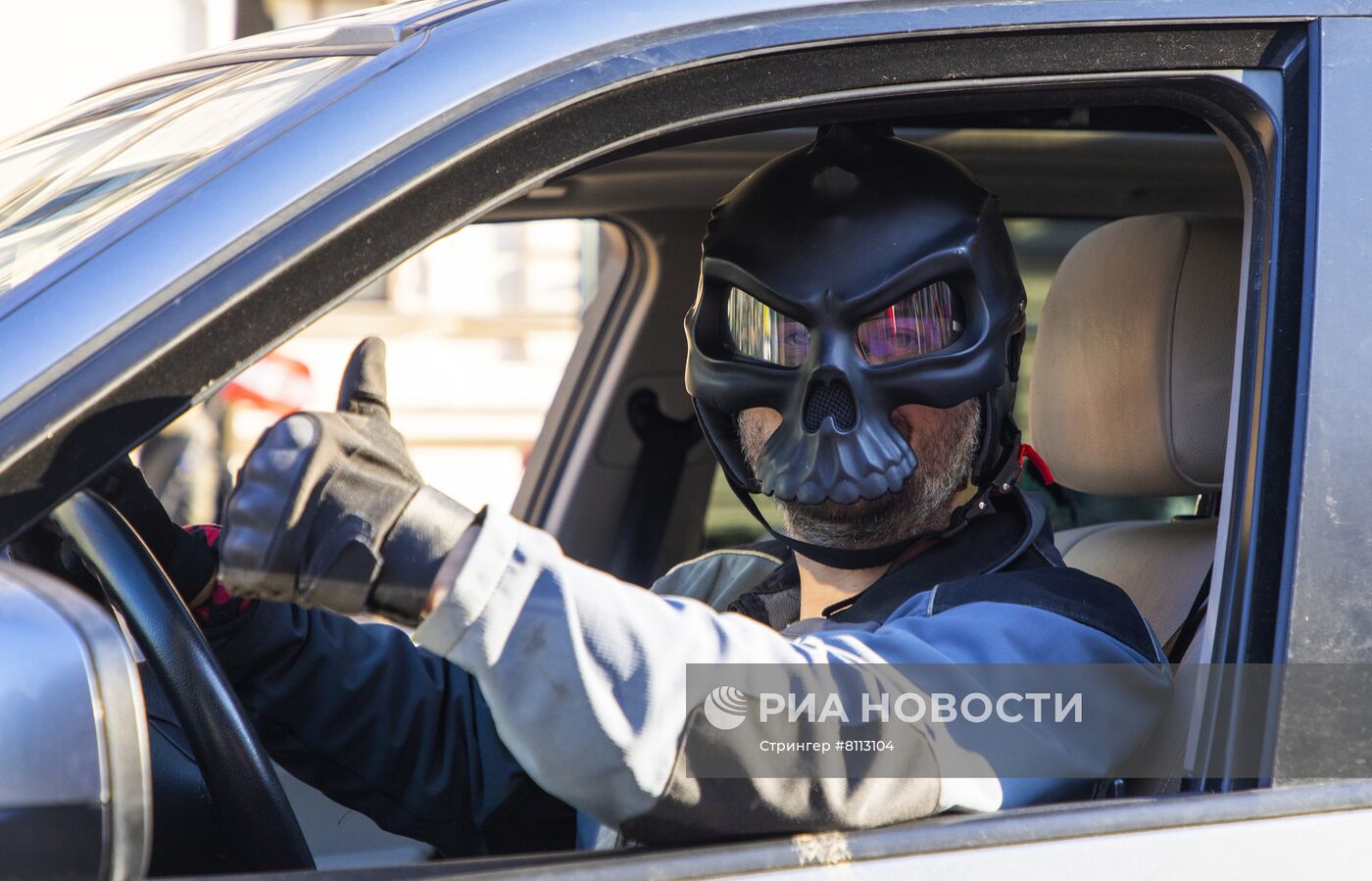 Акция против мер по противодействию коронавирусу в Вене