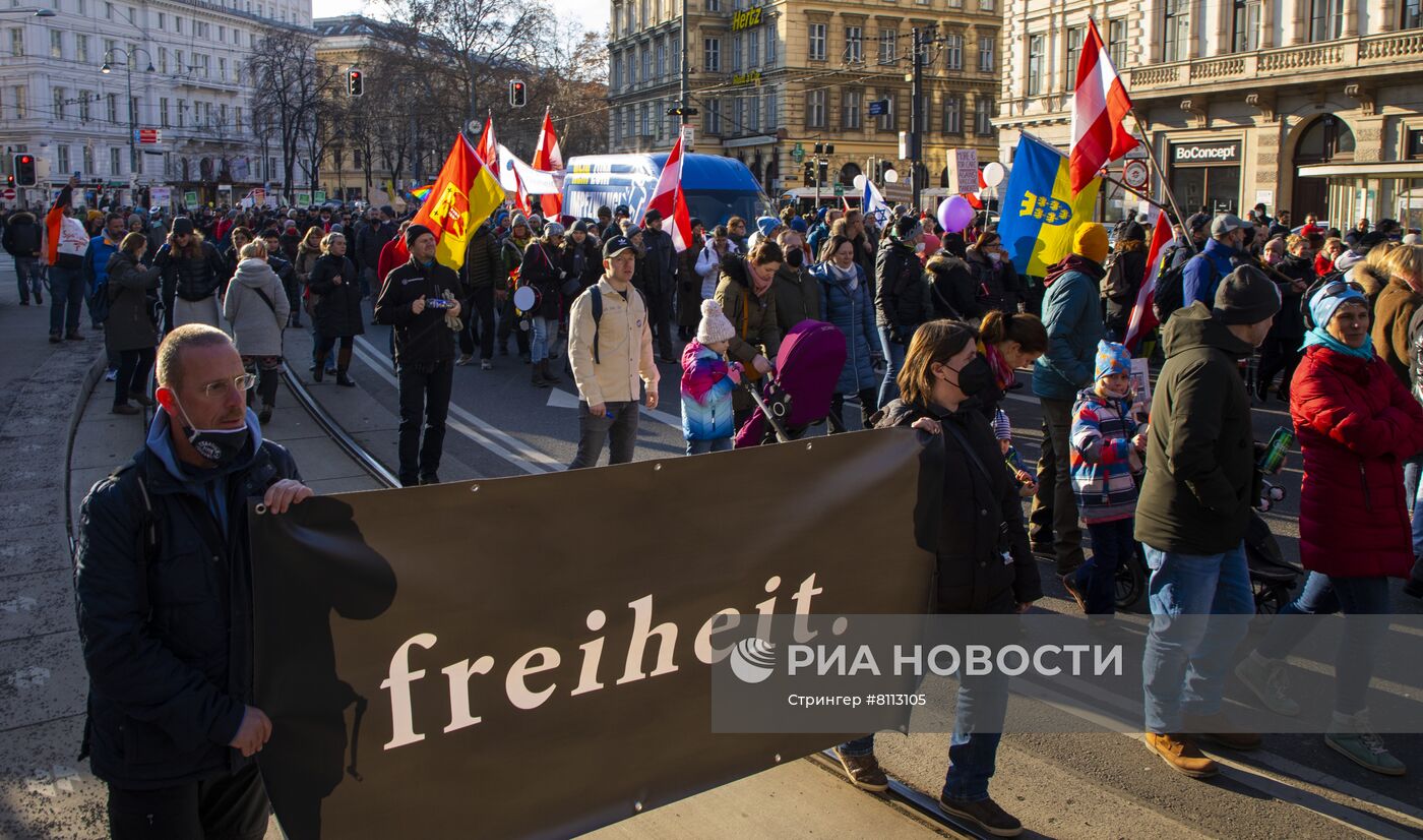 Акция против мер по противодействию коронавирусу в Вене