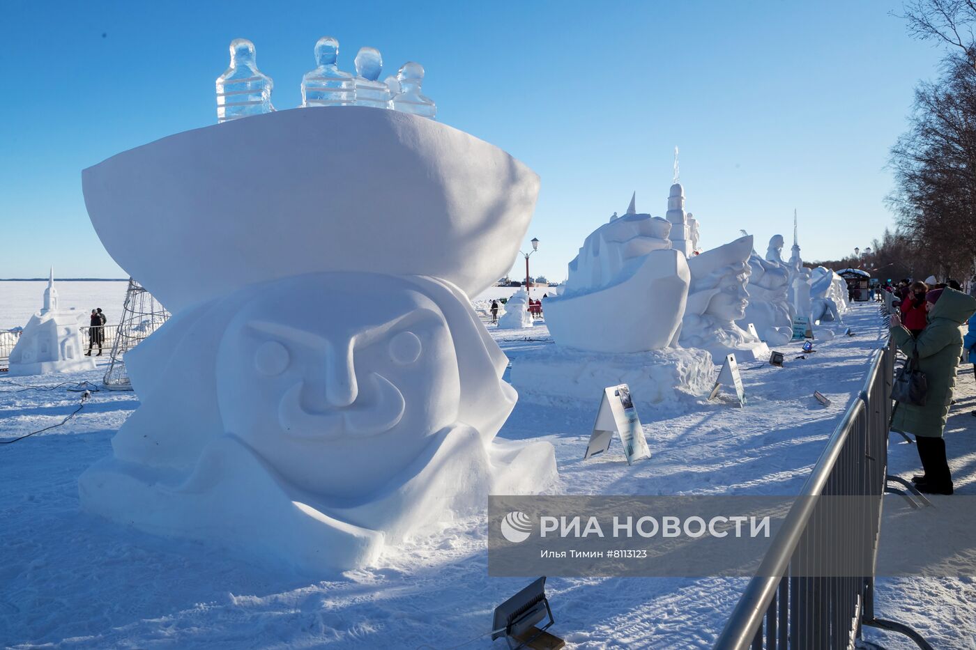 Международный зимний фестиваль "Гиперборея - 2022"