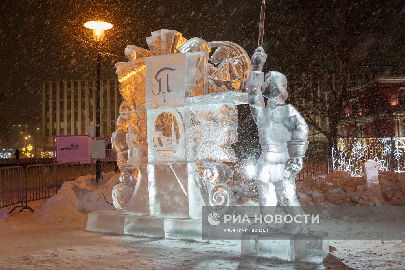 Международный зимний фестиваль "Гиперборея - 2022"