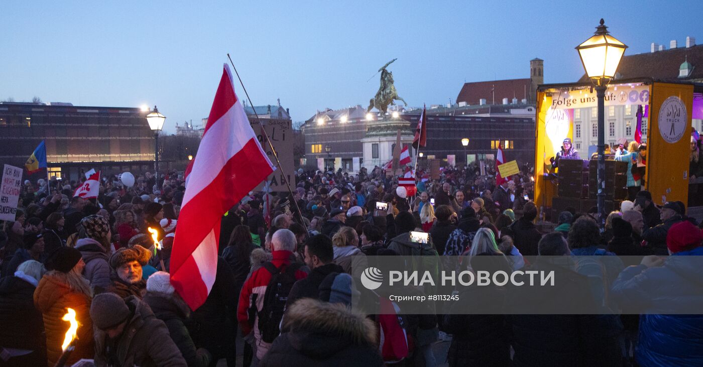 Акция против мер по противодействию коронавирусу в Вене