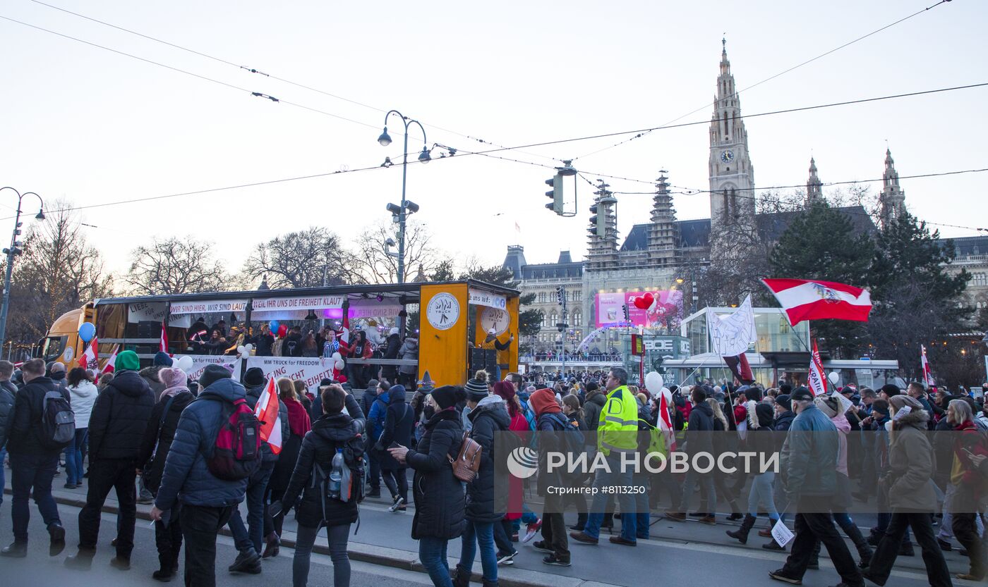 Акция против мер по противодействию коронавирусу в Вене