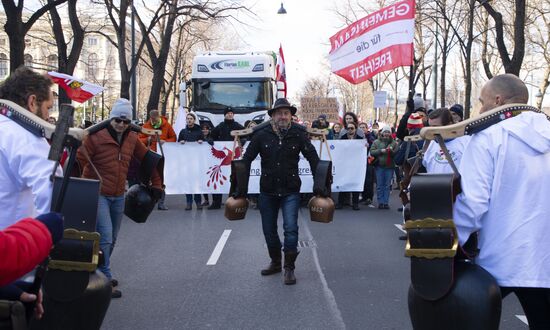 Акция против мер по противодействию коронавирусу в Вене