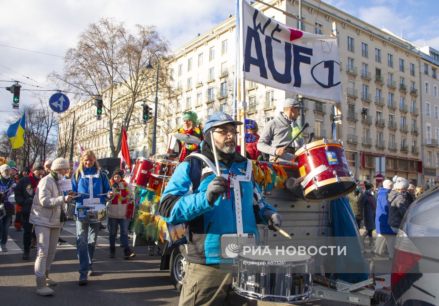 Акция против мер по противодействию коронавирусу в Вене