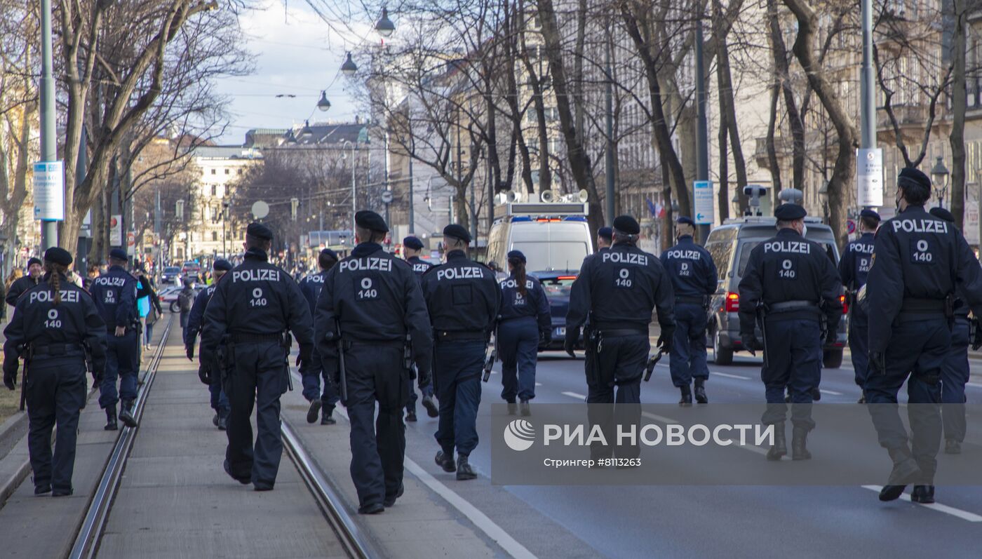 Акция против мер по противодействию коронавирусу в Вене