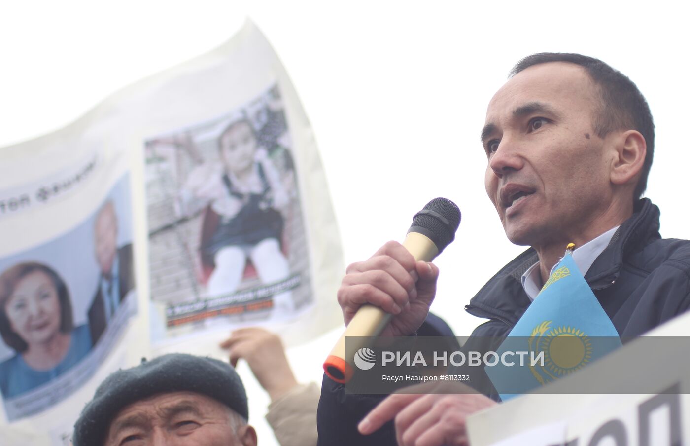 Акция в память жертв январских событий в Алма-Ате