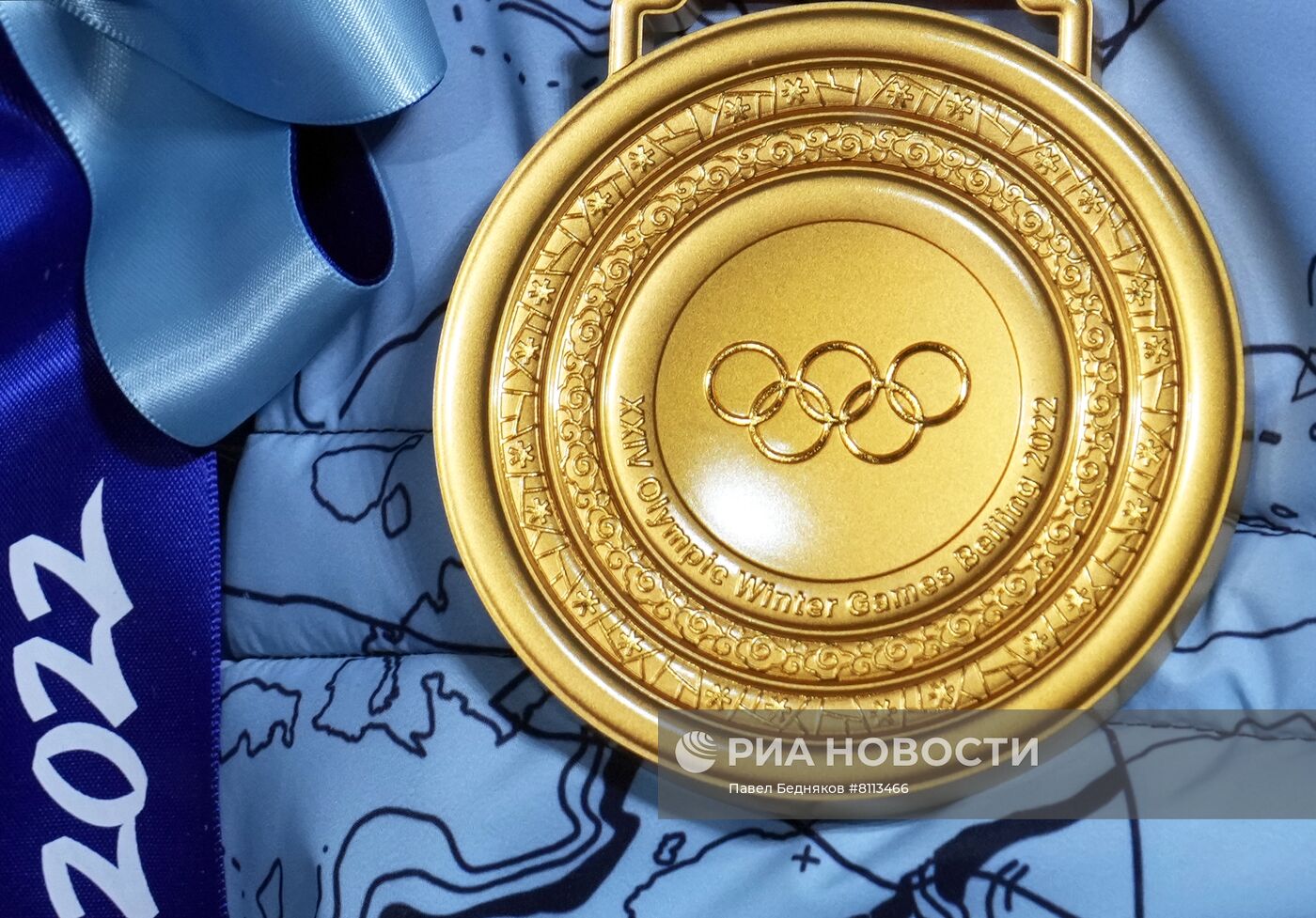 Олимпиада-2022. Церемония награждения. Восьмой день