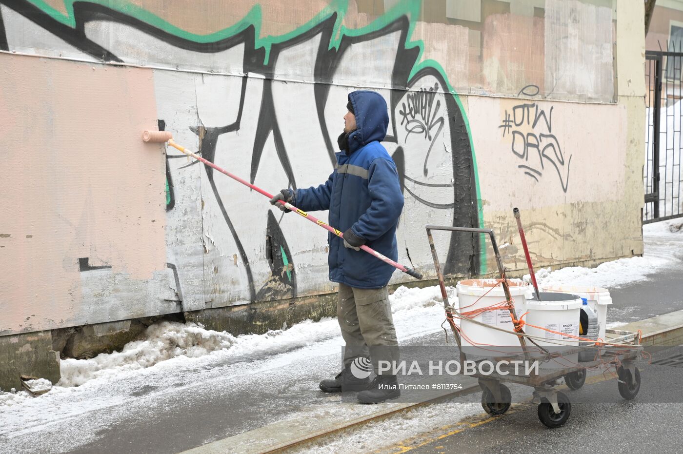 Повседневная жизнь