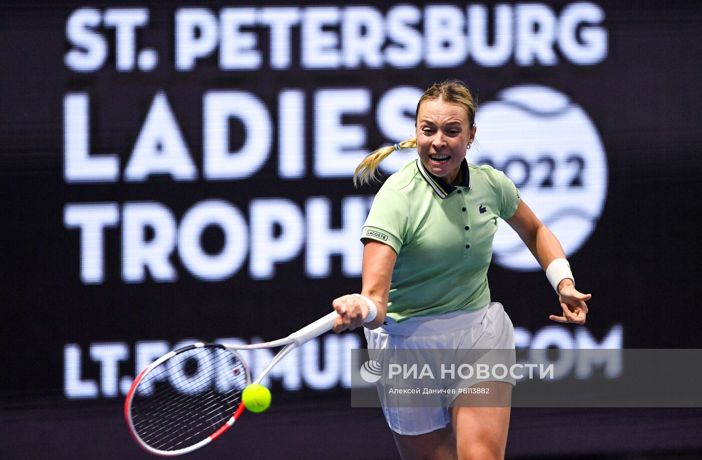 Теннис. St.Petersburg Ladies Trophy. Финалы