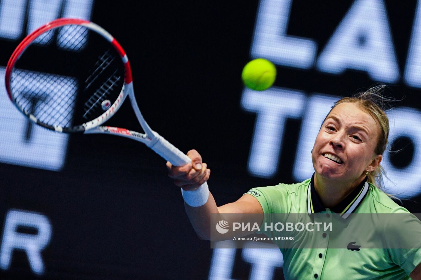 Теннис. St.Petersburg Ladies Trophy. Финалы