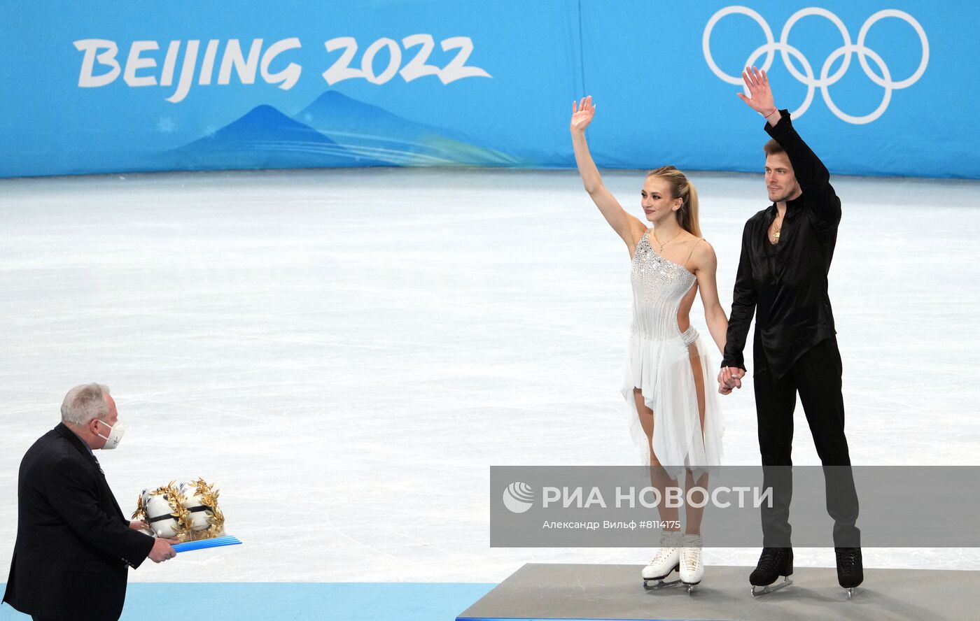 Олимпиада-2022. Фигурное катание. Танцы. Произвольная программа