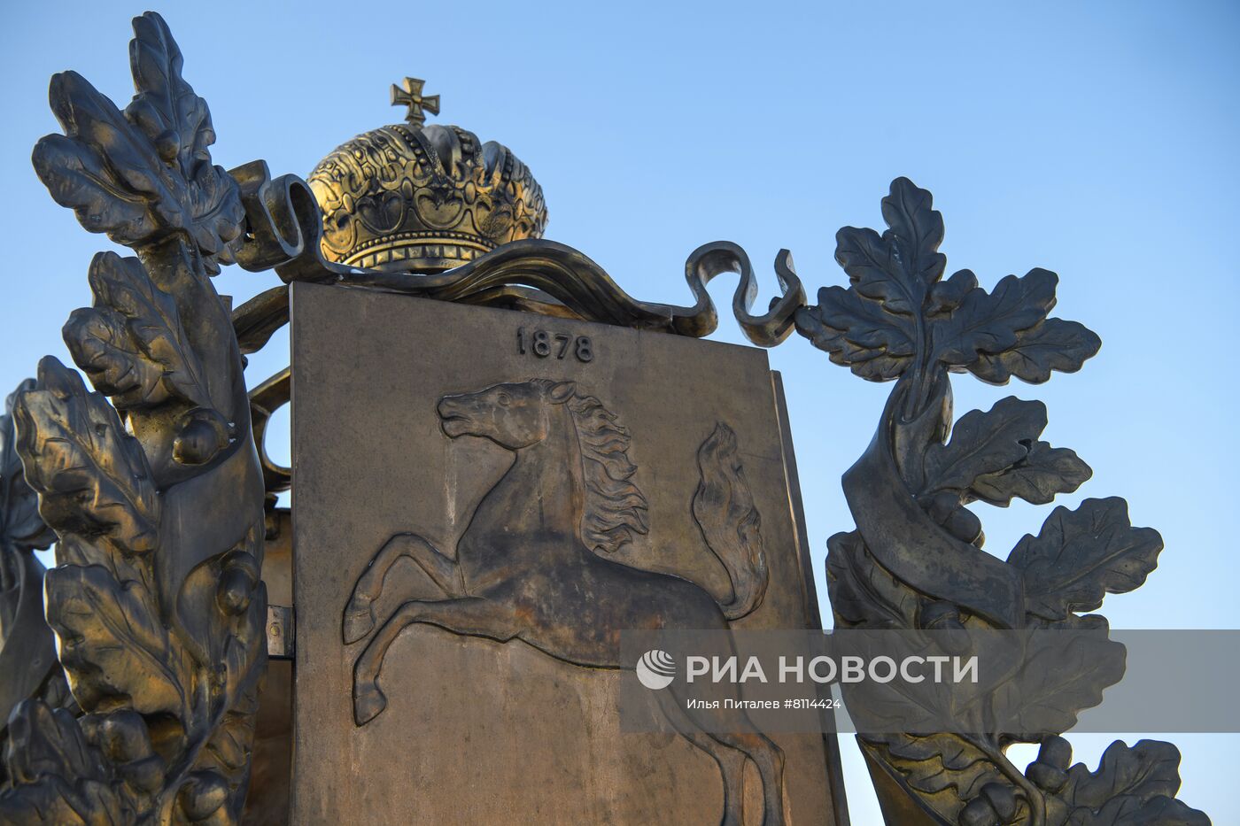 #ОткрываяРоссию.Томск