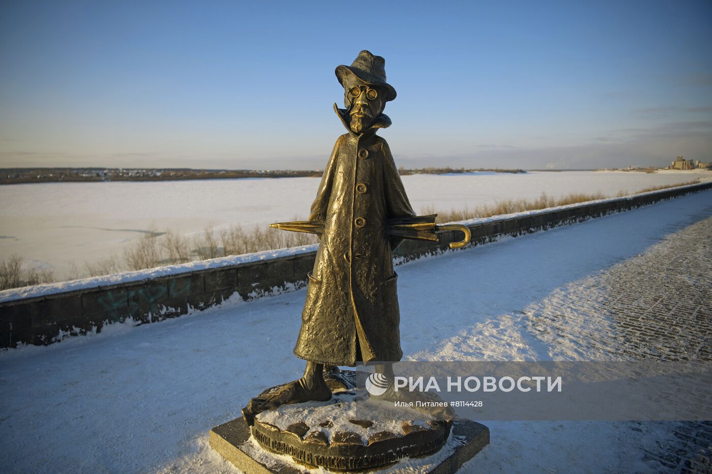 #ОткрываяРоссию.Томск