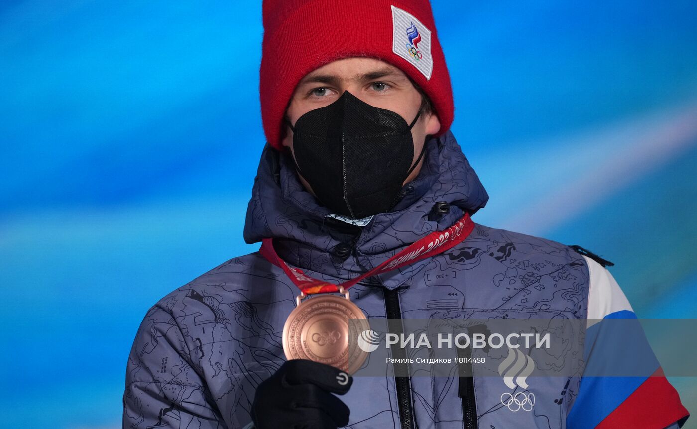 Олимпиада-2022. Церемония награждения. Девятый день