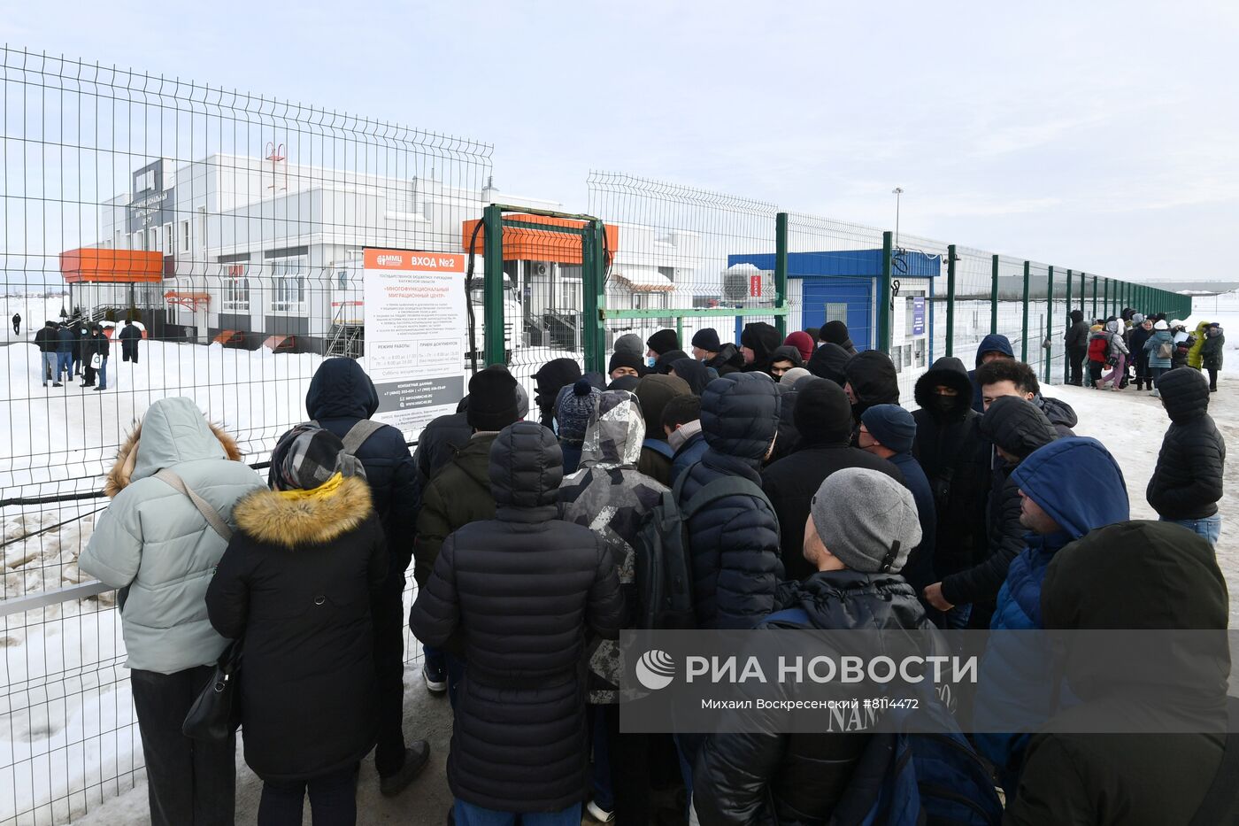 В Калужской области для мигрантов ограничат сферы работы