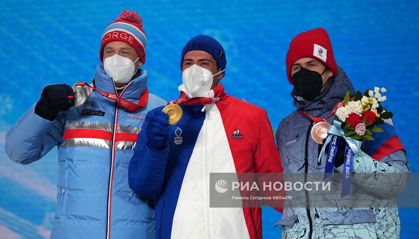 Олимпиада-2022. Церемония награждения. Девятый день