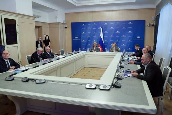 Парламентские слушания в Госдуме РФ