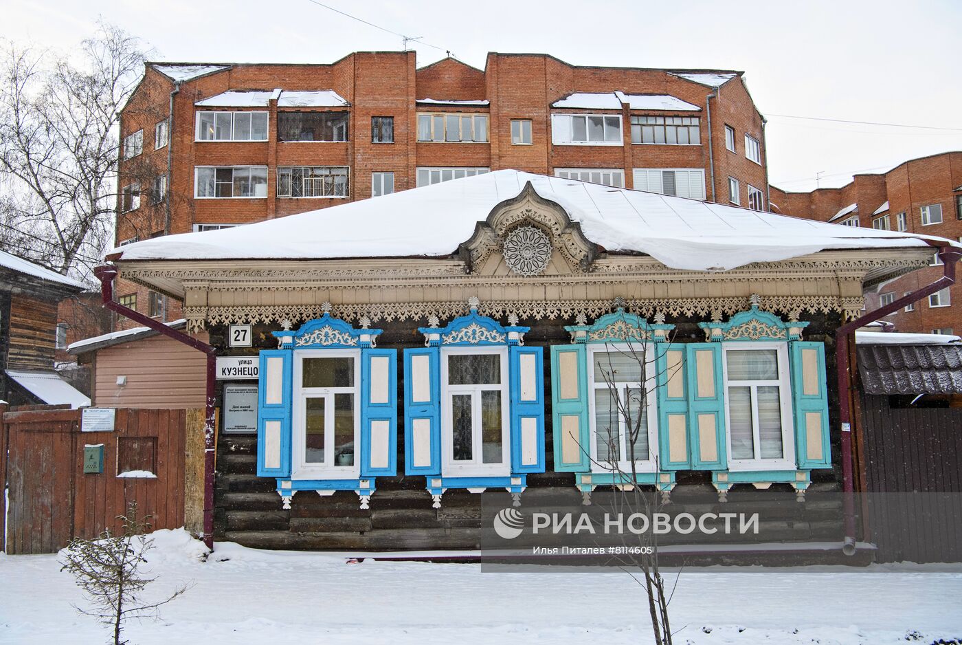 #ОткрываяРоссию.Томск