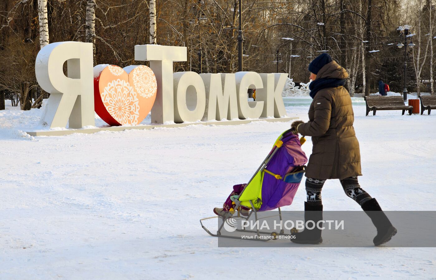 #ОткрываяРоссию.Томск