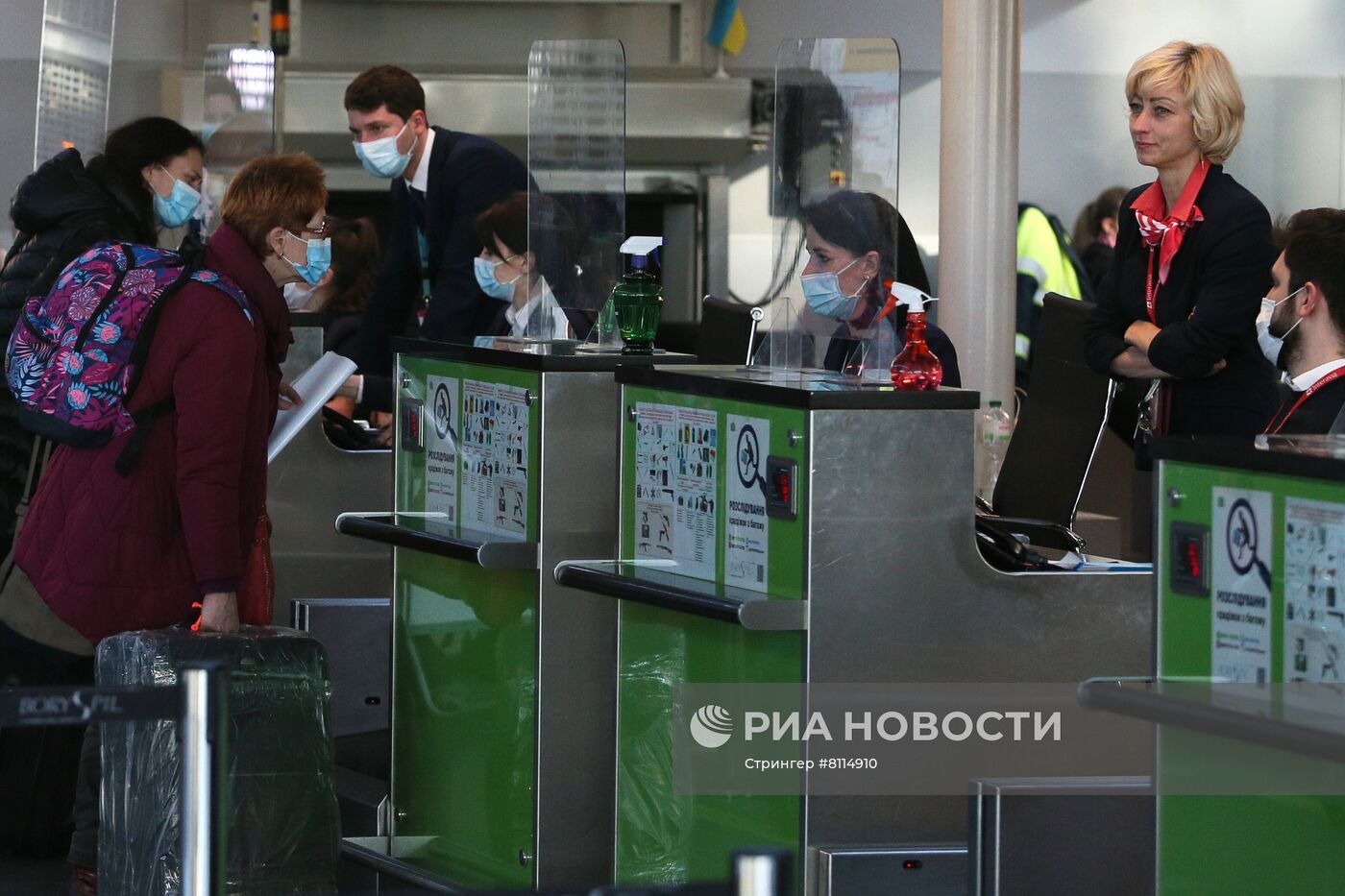 Ситуация в аэропорту Киева на фоне информации о закрытии воздушного пространства