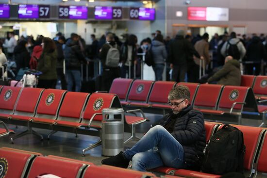 Ситуация в аэропорту Киева на фоне информации о закрытии воздушного пространства