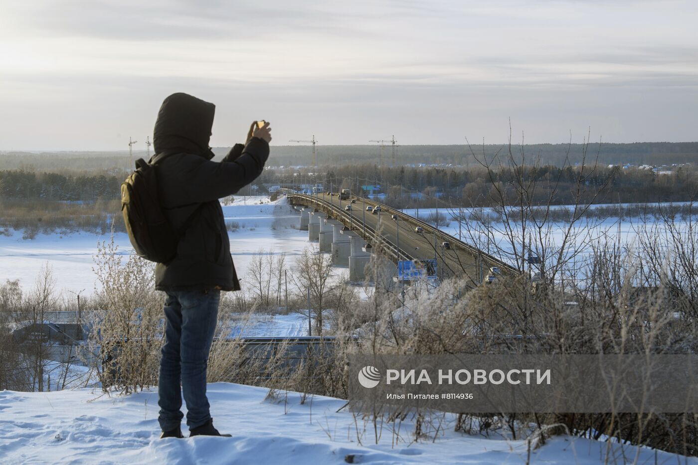 #ОткрываяРоссию.Томск
