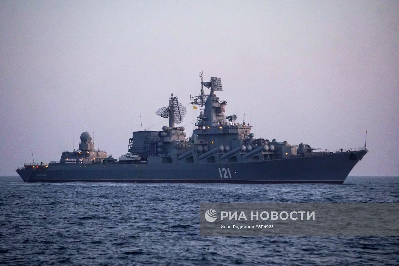 Учения ВМФ России в Черном море
