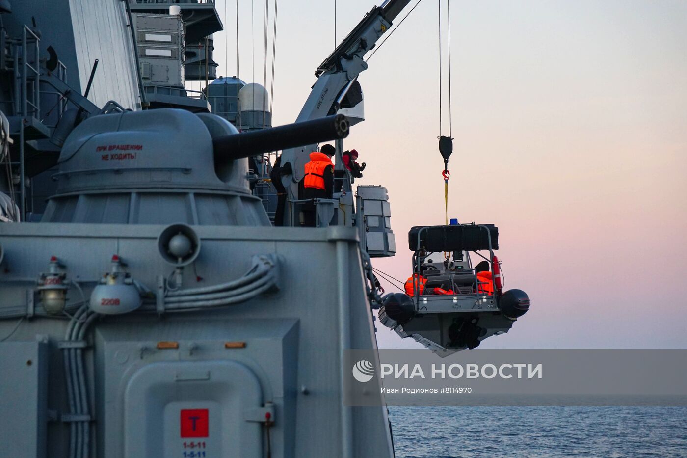 Учения ВМФ России в Черном море