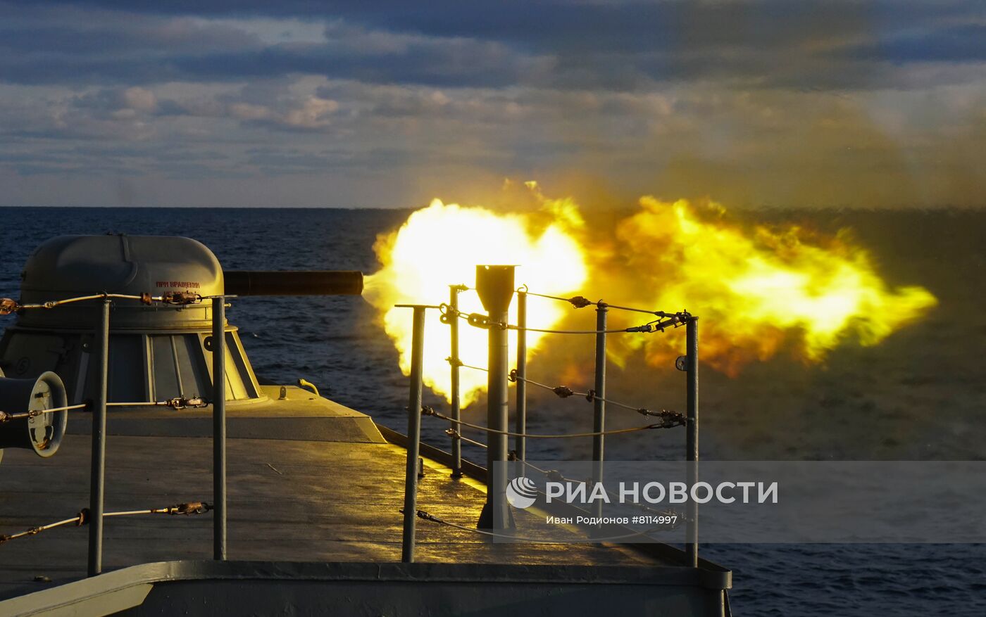 Учения ВМФ России в Черном море