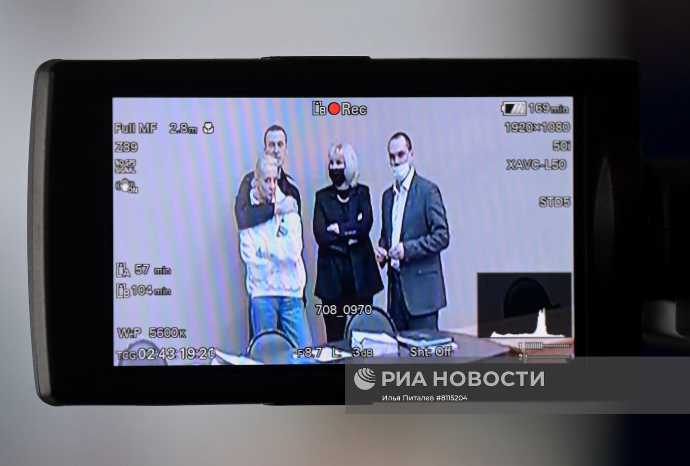 Заседание суда по новому делу против А. Навального 