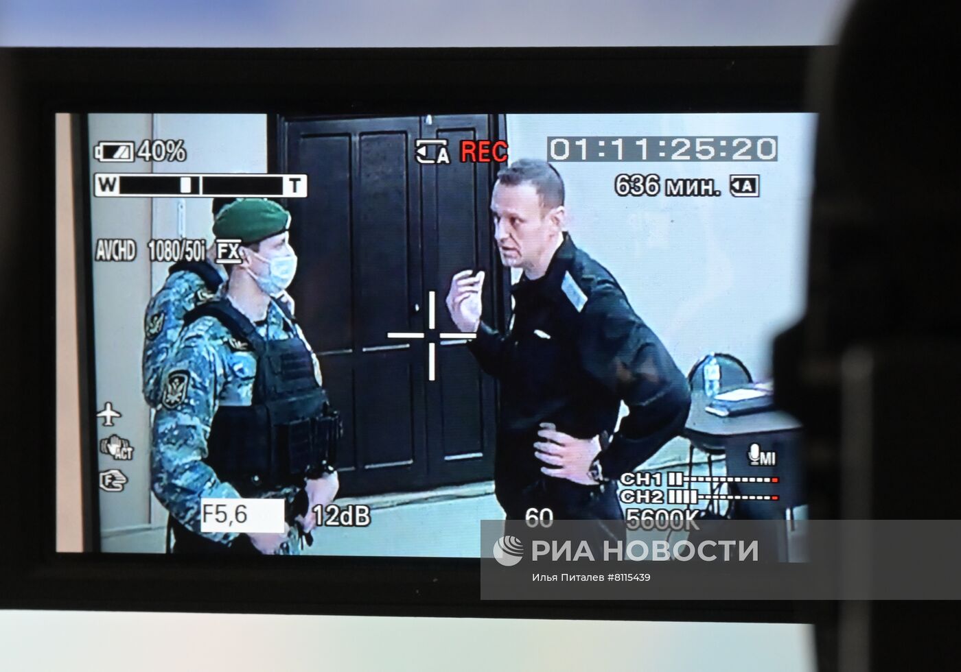 Заседание суда по новому делу против А. Навального