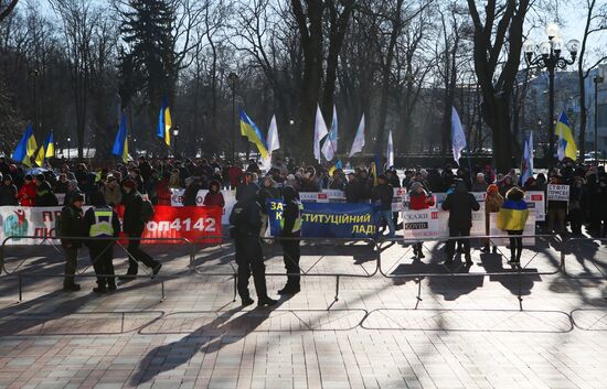 Акция против "ковидных" ограничений в Киеве