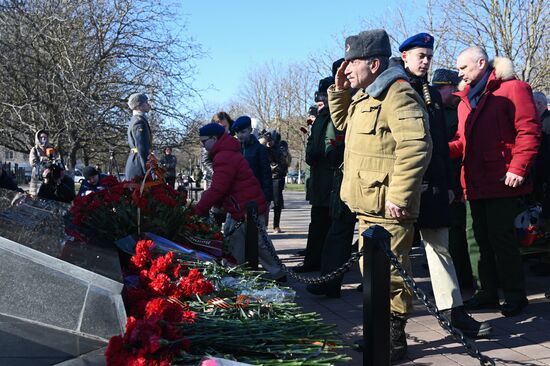 Мероприятие, посвященное выходу советских войск из Республики Афганистан