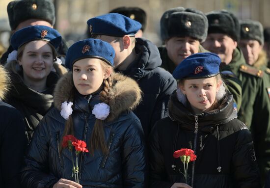 Мероприятие, посвященное выходу советских войск из Республики Афганистан