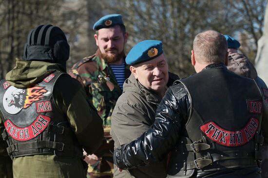Мероприятие, посвященное выходу советских войск из Республики Афганистан