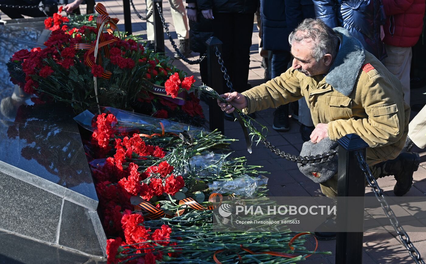 Мероприятие, посвященное выходу советских войск из Республики Афганистан