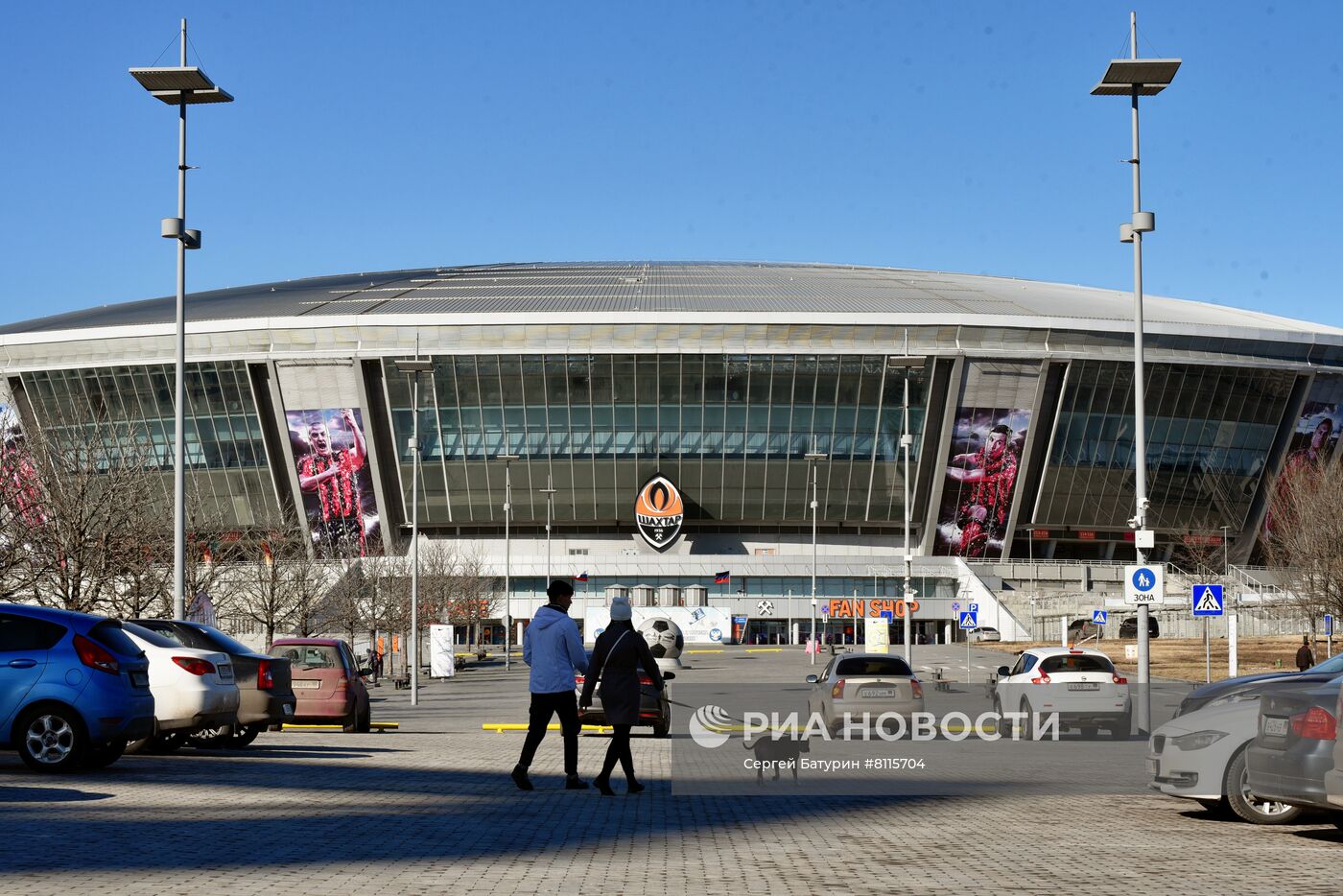 Повседневная жизнь в Донецке