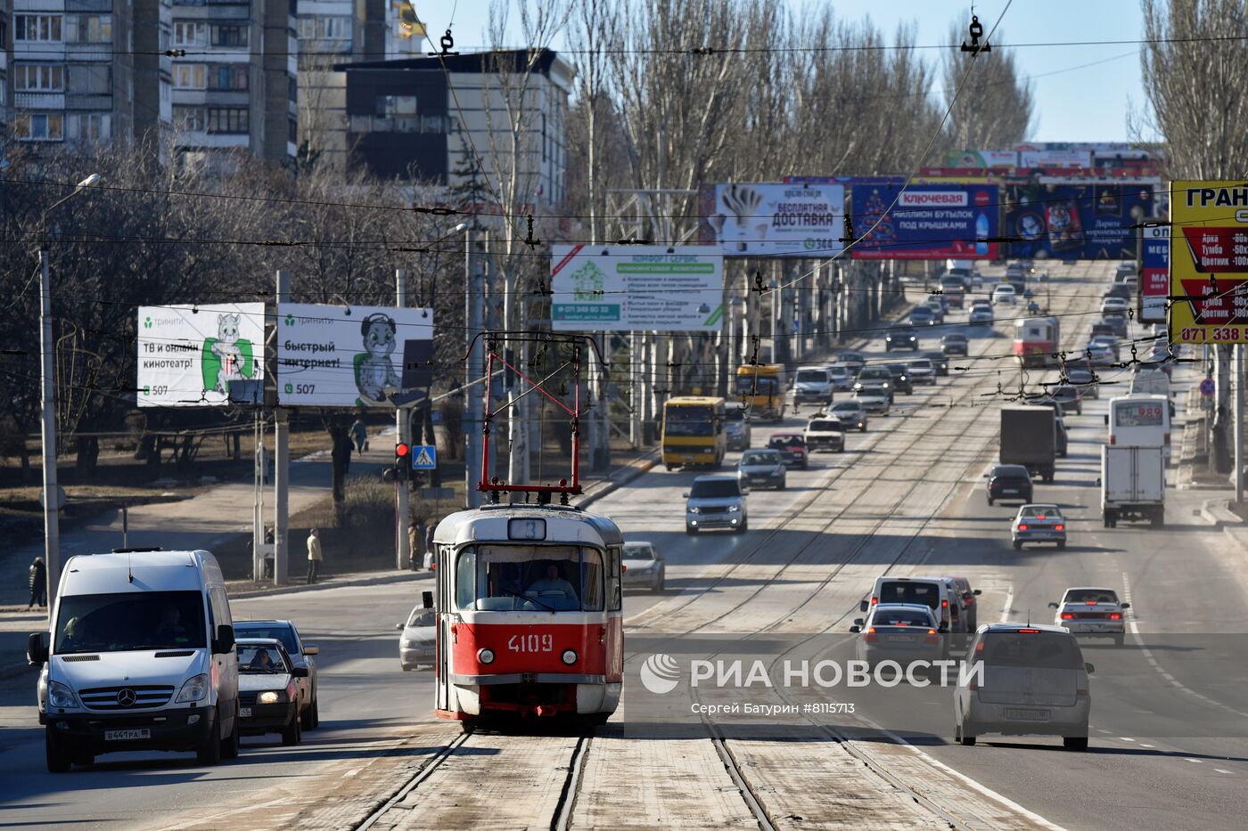 Повседневная жизнь в Донецке