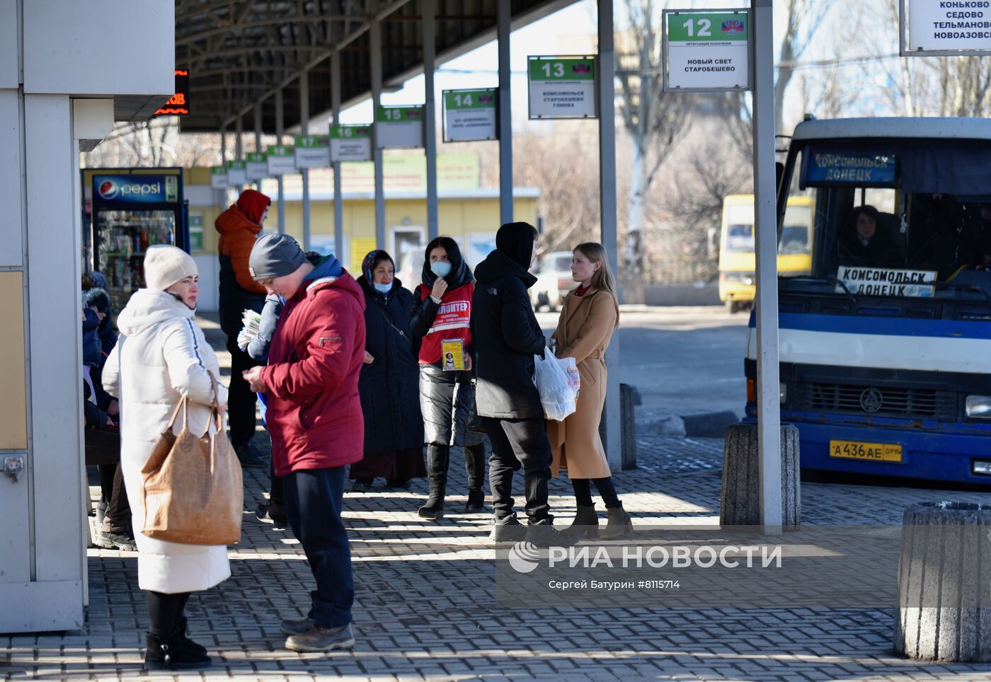 Повседневная жизнь в Донецке