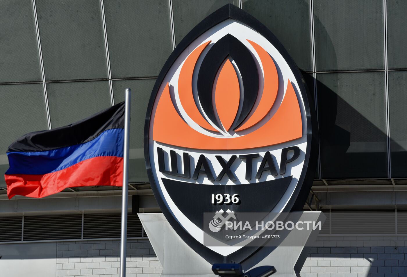 Повседневная жизнь в Донецке