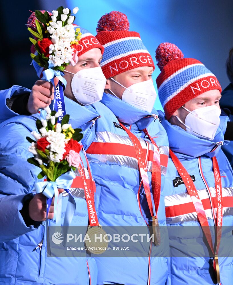 Олимпиада-2022. Церемония награждения. Десятый день